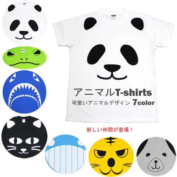楽天市場】SHIRAHAMA-PANDA Tシャツ ＃半袖,和歌山県,南紀白浜