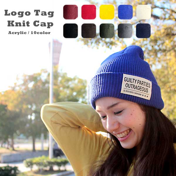 タグ付き　LA FETICHE リブニットキャップ　ネイビー LA FETICHE - 2024 AUTUMN / WINTER