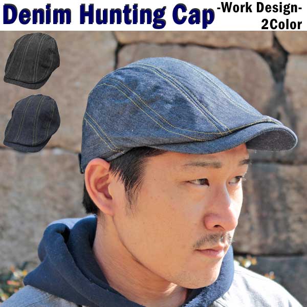 楽天市場】帽子 MOMOTARO JEANS 桃太郎ジーンズ DENIMHUNTINGCAP