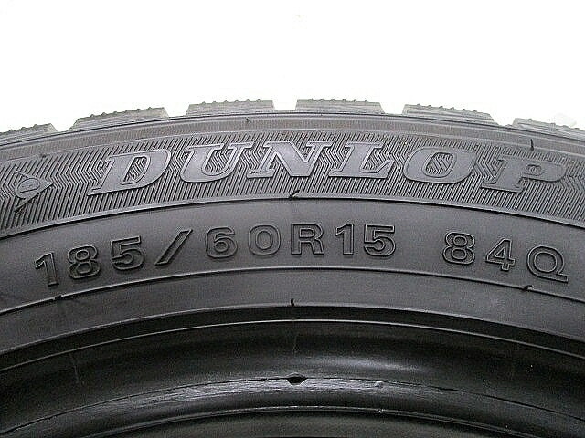中古スタッドレスタイヤ 185 60r15 1付け根 ダンロップ Winter Maxx Wm01 合う インホームページ ヴィッツ カローラフィールダー グレイス シエンタ スイフト フィットシャトル ベルタ Silk Music Com