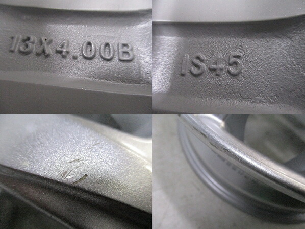 中古車 13インチ ブリヂストン Balminum 中古ホイール 13インチ 仕懸ける車種ムーヴ ラパン アウト ミラ 台車 モコ Ekワゴン オッティ 寿命ホイール Gdc Groupe Com