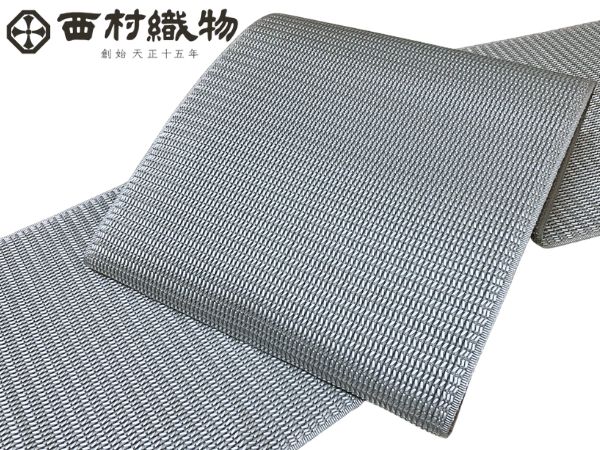 振袖/帯締め