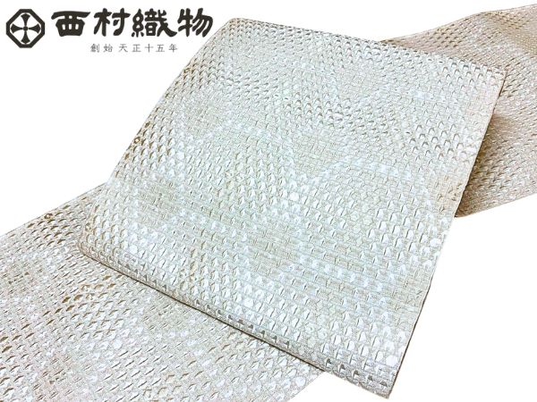 振袖/帯締め