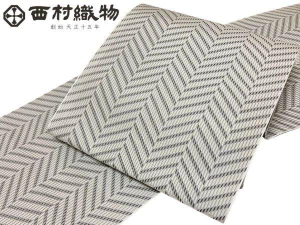 振袖/帯締め
