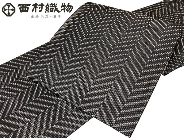 振袖/帯締め
