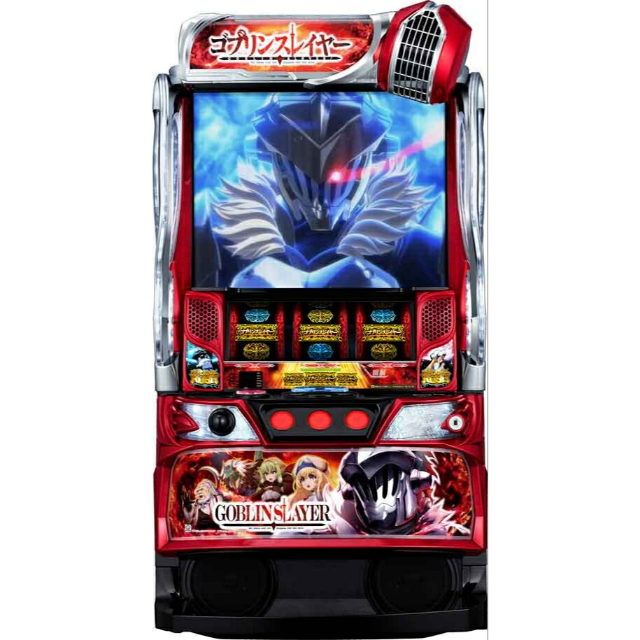 オレンジ　LゴブリンスレイヤーRD [パチスロ スマスロ　実機/スロット 実機][家庭用電源/全スピーカー音量調整/ドアキー/設定キー/家庭用スマスロユニット][中古]画像