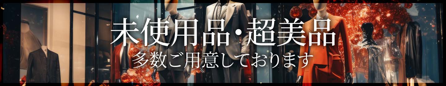 楽天市場】新着【中古】超美品 グッチ GUCCI 90年代ヴィンテージ