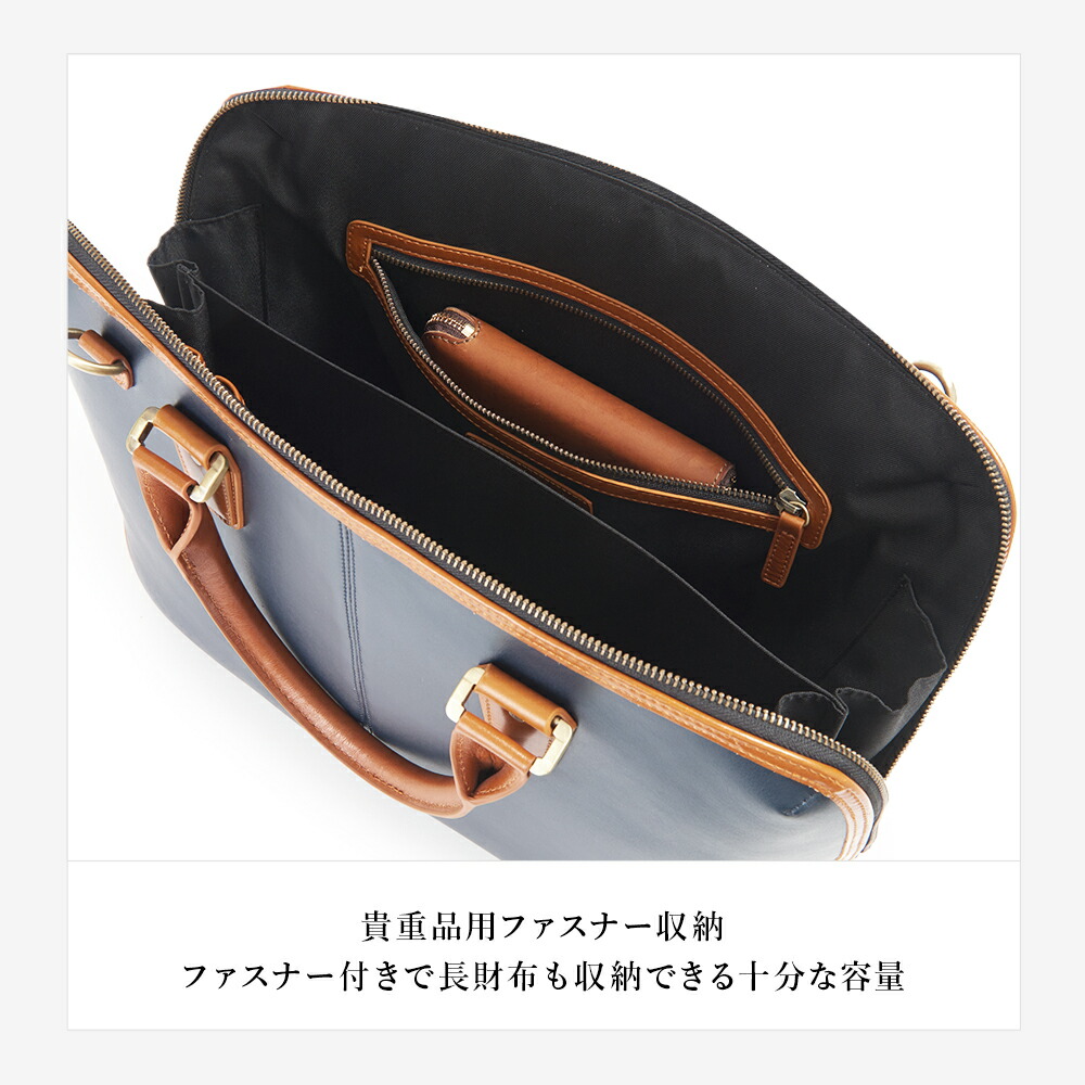 GOLDMEN LENOビジネスバッグ 本革 オールレザー ブリーフケース GOLDMEN ゴールドメン | 本革 ビジネスバッグ LENOシリーズ