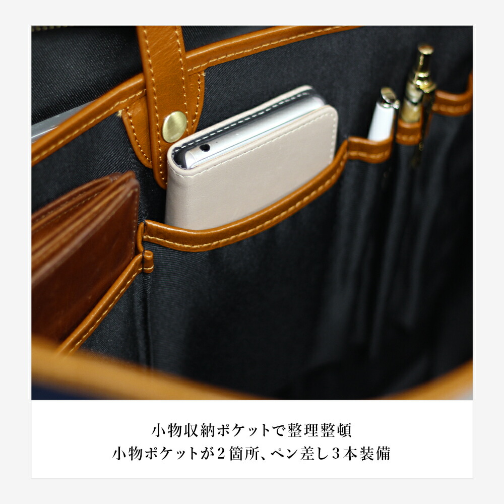 AL.MONDO Leone レザー ビジネスバッグ 金ファスナー 本革 最大2,000円クーポン】【 TVドラマ 採用モデル 】 ビジネスバッグ
