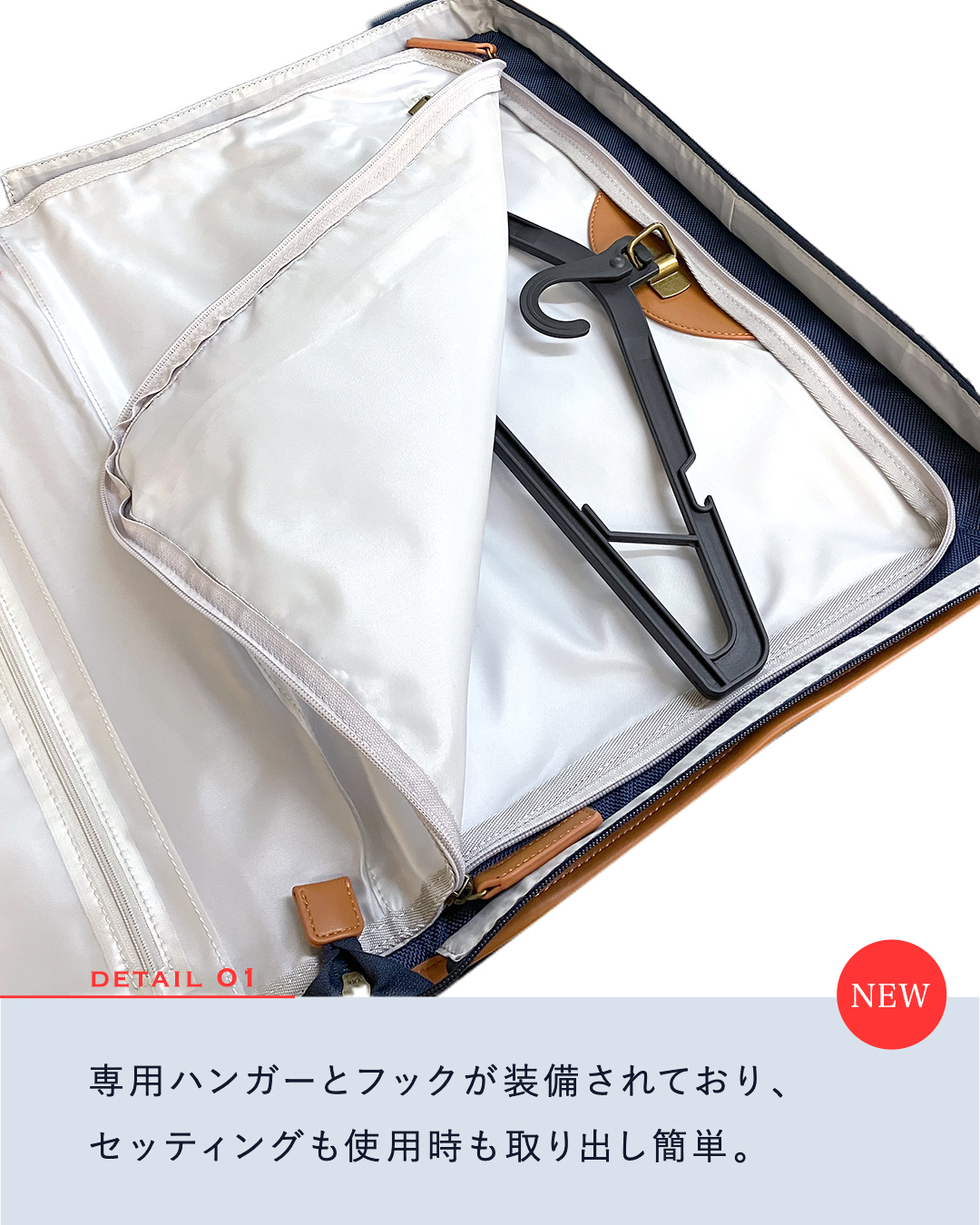 ガーメント ガーメントバッグ バッグ 出張 ビジネス ガーメントケース メンズ レディース レザー ハンガー スーツ 運ぶ 衣類 冠婚葬祭 持ち運び バッグ メンズ レディース 収納 キャリー おしゃれ 送料無料 Goldmen Ga1902 父の日 Csecully Fr