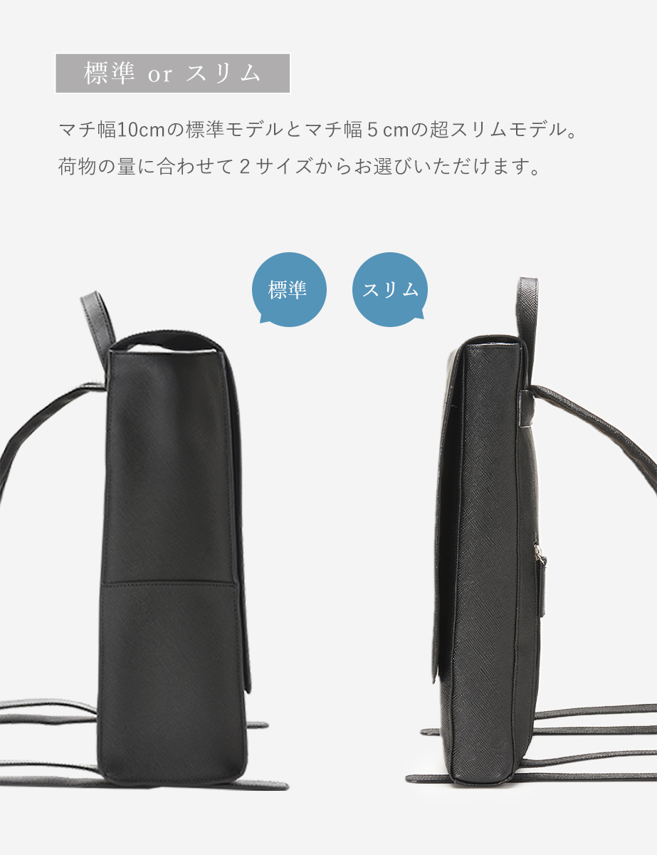 楽天スーパーSALE 特価＞【主演 ムロツヨシさん使用 うちの弁護士は手