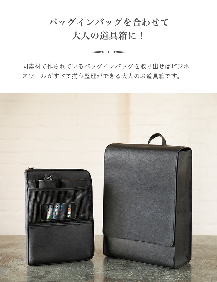 本日10%OFFクーポン＞【主演 ムロツヨシさん使用 うちの弁護士は手が