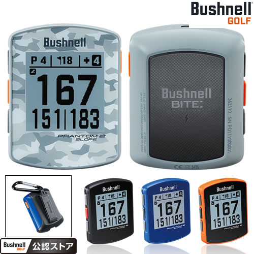 ブッシュネルゴルフ Bushnellgolf ファントム2 スロープ PHANTOM2