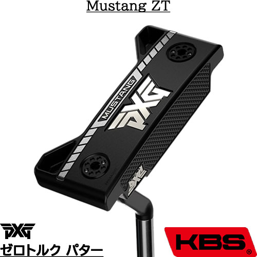 PXG ゼロトルク パター Mustang ZT マスタング KBS CT 周遊旅行 立て坑 zerotorque Putter ピーエックスジー