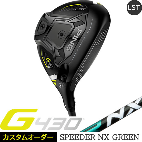 G430 425 410 SpeederNX 60x 3w-