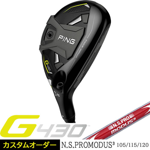 楽天市場】G430 ハイブリッド ピン PING ゴルフ クラブ モーダス