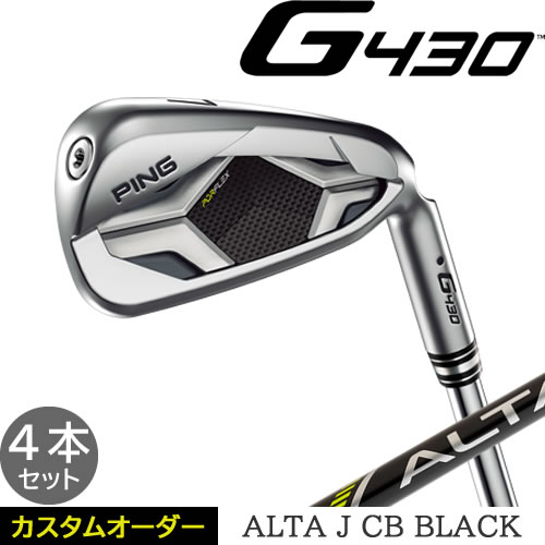 楽天市場】G430 アイアン 4本セット ピン PING ゴルフ クラブ AWT 2.0 