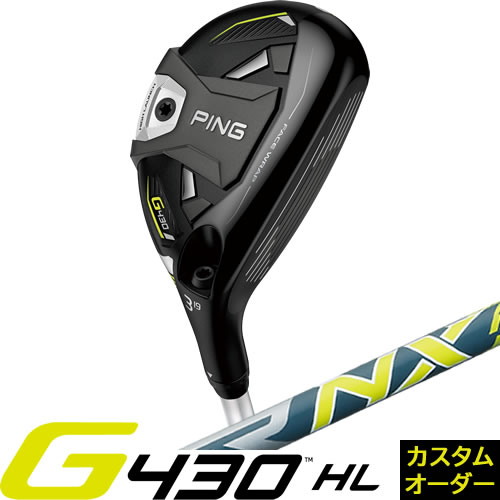楽天市場】G430 ハイブリッド ピン PING ゴルフ クラブ モーダス 