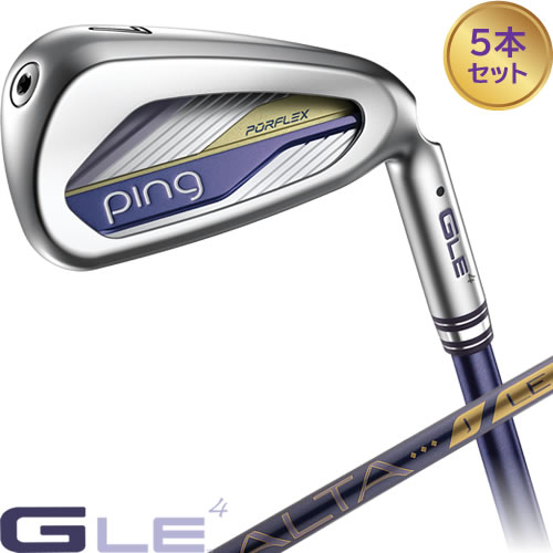 PING GLE4 アイアン 5本セット レディース ゴルフ クラブ ALTA J LE 標準シャフト 左用あり