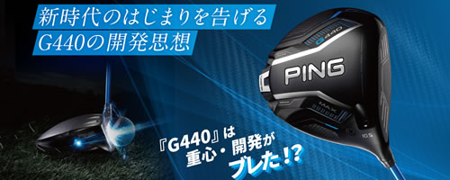 ピン キャディバッグ フーファーツアー 9.5型 メンズ ゴルフ PING PING（ピン） キャディバッグ CB-P2307 フーファーツアー JP 9.5型 47