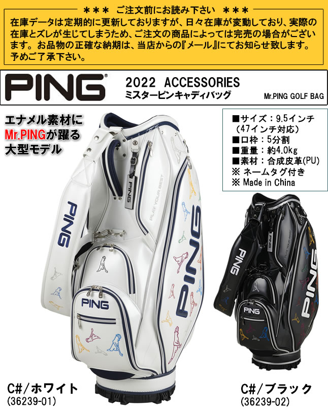 ピン PING CB-C221 [ゴルフ ipctpkpanjang.co.id