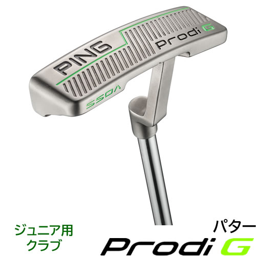 楽天市場】PING ジュニア用 ゴルフクラブセット 6本セット バッグ付き 