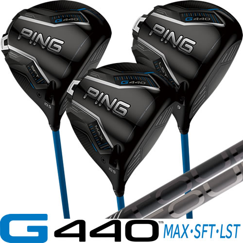 楽天市場】G430 MAX 10K ドライバー ピン PING ゴルフ 楽天市場】G430 MAX 10K ドライバー ピン PING ゴルフ