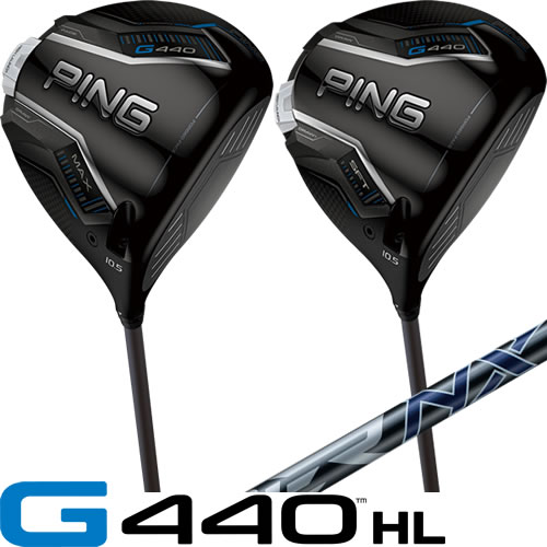 楽天市場】G430 MAX 10K ドライバー ピン PING ゴルフ 楽天市場】G430 MAX 10K ドライバー ピン PING ゴルフ