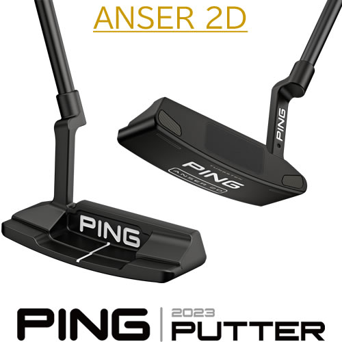 楽天市場】PING PLD パター アンサーD ANSERD ピン型パター 削り出し ピンパター ※左用あり : GOLFPLUS