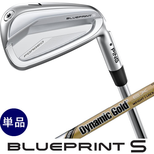 楽天市場】PING ブループリント S ブレード アイアン 単品