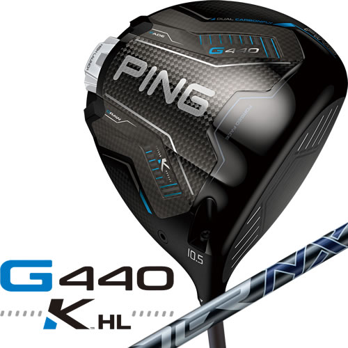 PING G440K HL １番ウッド ピン 軽さ上端 ゴルフ野球クラブ フジクラ スピーダーNX SPEEDER NX GREY 左用あり