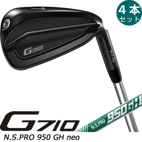 楽天市場】PXG アイアン GEN6 単品 0311P 0311XP モーダス ツアー 105