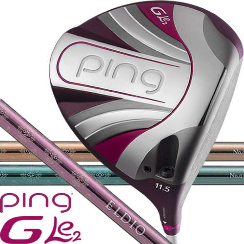 新品未使用】貴重レフティー PING G Le レディースアイアンセット 6本