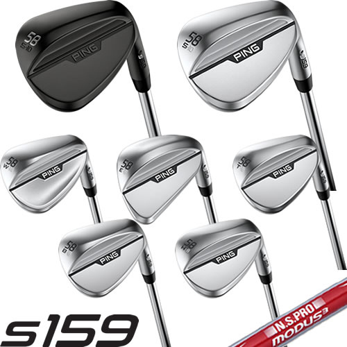 PING S159 ウェッジ ピン スチールシャフト モーダス ツアー 105 MODUS TOUR 右用標準モデル