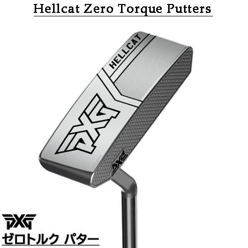 PXG HELLCAT Zero Torque パター ヘルキャット ゼロトルク hellcat-ztpt500.jpg