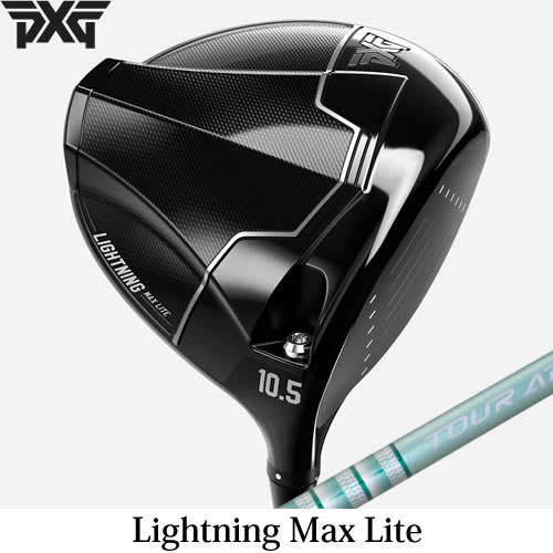 PXG ドライバー Lightning MAX Lite ライトニング ドライバー グラファイトデザイン Tour AD Lia 左用あり 正規品