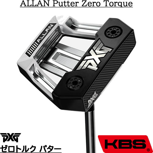 ［美品】PXG ALLAN アラン パター シルバー/ブラック 楽天市場】PXG ALLAN PUTTERアラン パター ゼロトルクパター : 第一