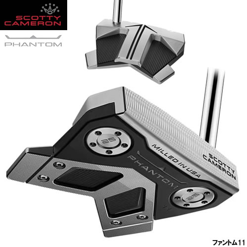 楽天市場】【19日20時開始!最大7,000円引きクーポン！】タイトリスト