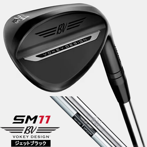 楽天市場】タイトリスト ボーケイ エスエム10ウェッジ ジェット