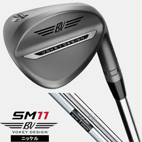 楽天市場】タイトリスト ボーケイデザイン SM9 ウェッジ ジェット