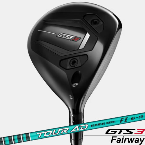 タイトリスト Titleist GTS3フェアウェイウッド GTS3 FW ツアーAD-FIシャフト GRAPHITE DESIGN TOUR AD FI 右用｜GOLFPLUS