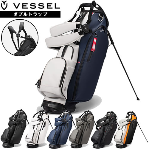 ベゼル 楽器演奏者5.0 ダブルストラップスタンドバッグ 8.5型(47in相応う) Player 5.0 Stand Double Strap VESSEL スポーツ・アウトドア-ゴルフ-キャディバッグ