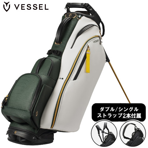 ベゼル 楽器演奏者5.0プロスタンドバッグ 9.5型 Season Opener Player 5.0 Pro ダブル/シングルス落とし穴 色合い：緑であること