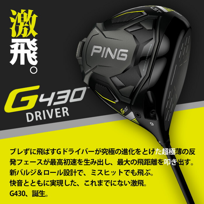 MiZU MiZU:ミズ ローダウンキット NT700 DEAUVILLE 10 RC59 HONDA ホンダ