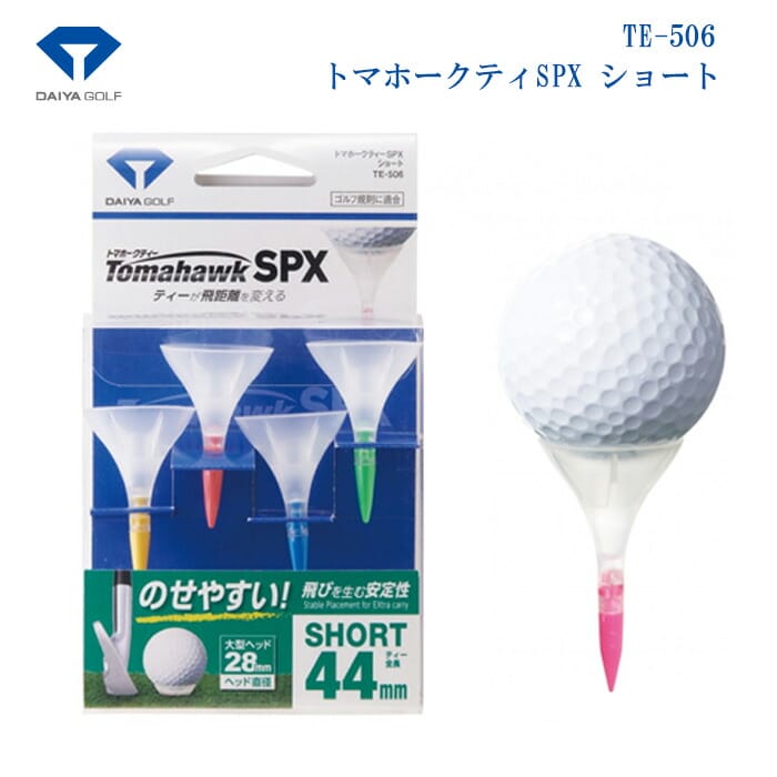ダイヤ(DAIYA) ゴルフ ティー エアロスパークティーネオショート TE-450 ggw725x 楽天市場】【ネコポス送料無料】ダイヤゴルフ エアロスパーク