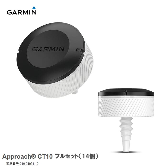 楽天市場】ガーミン GARMIN Approach CT10 3センサーパック(3個) 010-01994-11 : ゴルフショップ ウィザード