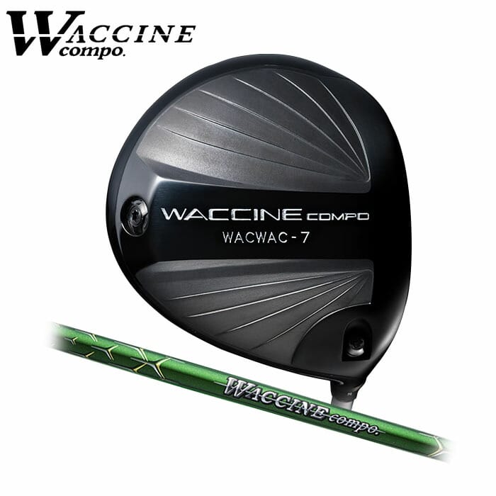 楽天市場】WACCINE COMPO ワクチンコンポ GR501/601 DR