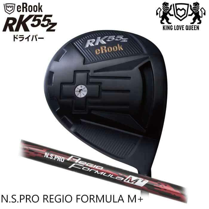 【お買い物マラソン限定!2人に1人最大P100%バック】(カスタムクラブ)ジゲン JIGEN Erook RK55Z ルーク ドライバー N.S.PRO Regio Formula M+ (G)|ゴルフショップ ウィザード