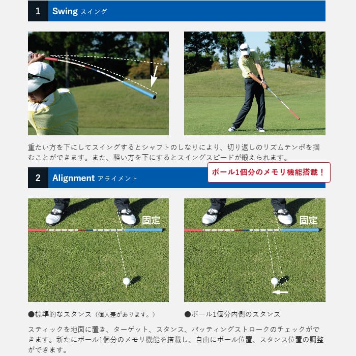 ロイヤル収集物 21 Tri One Flex 41 ゴルフ 律動的な調子実際 企てるワン フレックス 41 Musiciantuts Com
