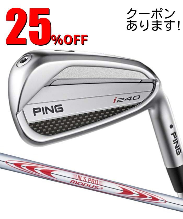 １番ウッド特集ペイジ